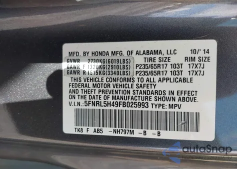 2015 Honda Odyssey Ex из США, поврежденный, VIN 5FNRL5H49FB025993